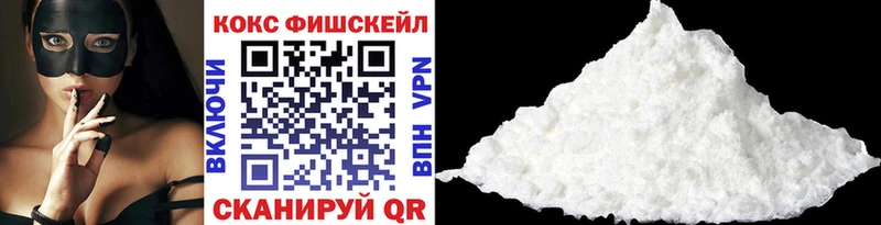 Где купить Кедровый ГАШИШ  Кокаин  АМФ  Марихуана  Меф мяу мяу 