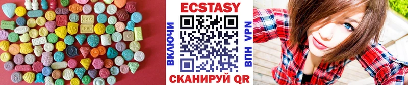 Ecstasy 300 mg  Кедровый 