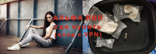 винт Ростов