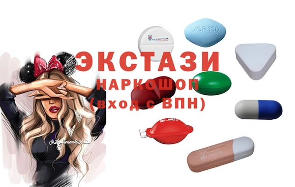 марки nbome Рославль