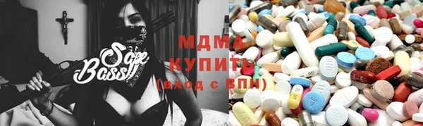 скорость Абаза