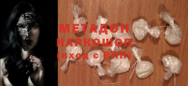 скорость Абаза