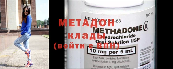 PSILOCYBIN Россошь