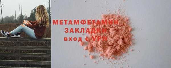 PSILOCYBIN Россошь