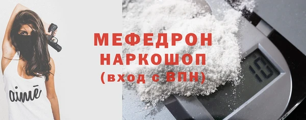 PSILOCYBIN Россошь