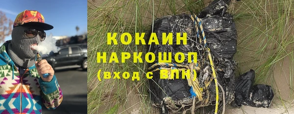 винт Ростов
