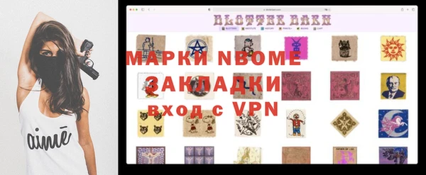 круглые Абдулино