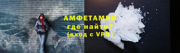 скорость Абаза