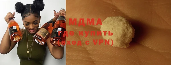 винт Ростов