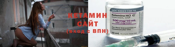 марки nbome Рославль
