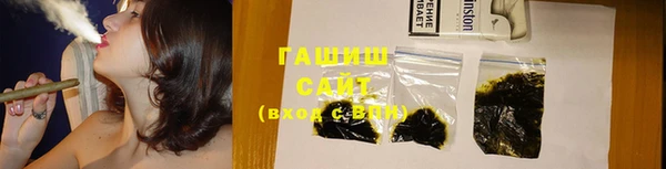 винт Ростов