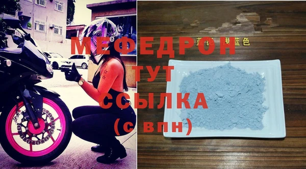 винт Ростов