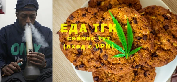 винт Ростов