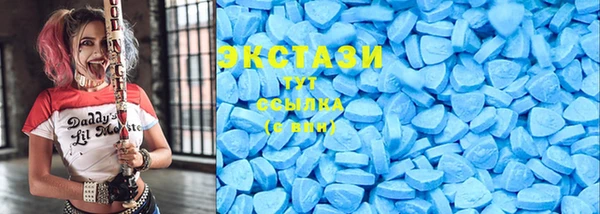 PSILOCYBIN Россошь