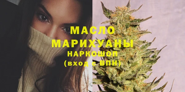 круглые Абдулино