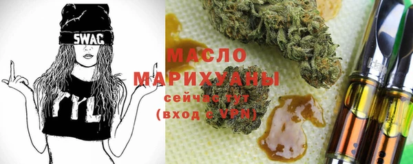 скорость Абаза