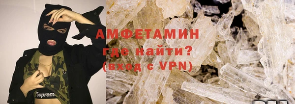 скорость Абаза