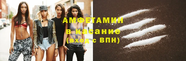 круглые Абдулино
