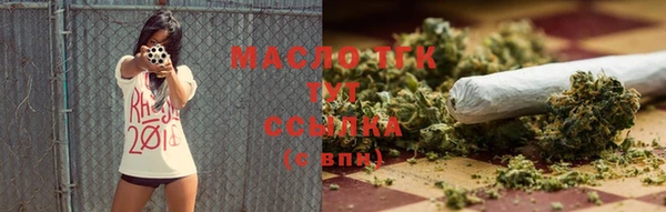 PSILOCYBIN Россошь