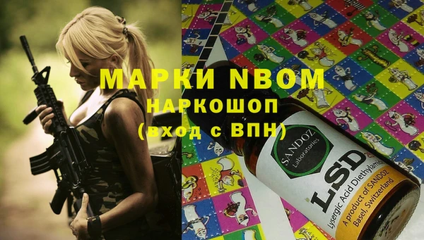 круглые Абдулино