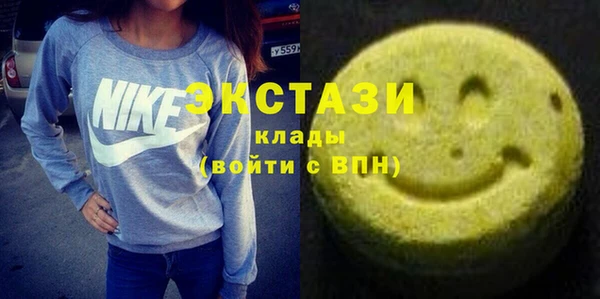 марки nbome Рославль