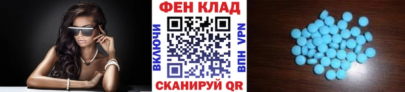 Метамфетамин витя  OMG маркетплейс  Кедровый 